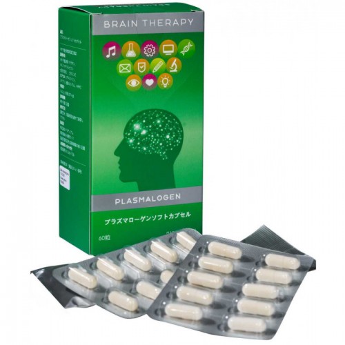 Brain Therapy МозгТерапи Плазмологен Brain Therapy МозгТерапи Плазмологен