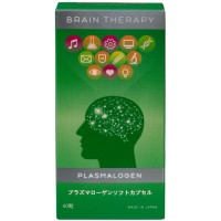 Brain Therapy МозгТерапи Плазмологен Brain Therapy МозгТерапи Плазмологен