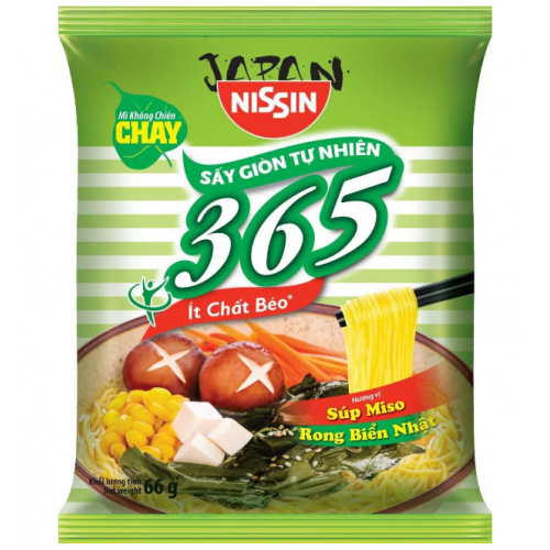 Nissin Лапша Ниссин с морскими водорослями