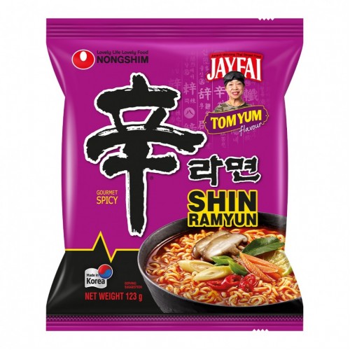 Нонгшим Лапша Шин Рамен ТОМ ЯМ, острый вкус