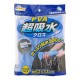 Water Absorptioin Cloth Супервпитывающая салфетка для сушки автомобиля