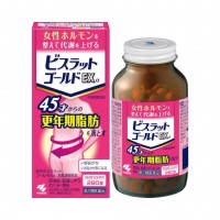 Kobayashi Gold EXα Bofutsushosan Бофусан для похудения в области талии