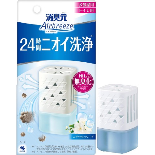 KOBAYASHI Жидкий дезодорант 'Shoshugen Airbreeze' (интенсивный аромат цветочного мыла)