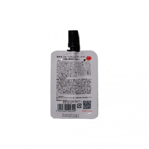 JOA Lip Tint No-18-Rose Тинт для губ, розовый натуральный JOA Lip Tint No-18-Rose Тинт для губ, розовый натуральный