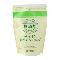 ADDITIVE FREE BUBBLE HAND SOAP Пенящееся жидкое мыло для рук на основе натуральных компонентов, 300 мл, запасной блок