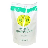 Additive Free Bubble Пенящееся жидкое мыло для тела на основе натуральных компонентов