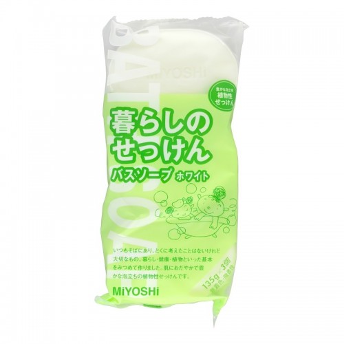 ADDITIVE FREE SOAP BAR Туалетное мыло на основе натуральных компонентов 135г*3