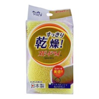 Kikulon SPEED-DRY Губка для посуды, двухслойная, мягкий верхний слой, 1 шт