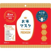 SHIN FACTORY IAC-Labo Rice Mask Premium ALL IN ONE Маска тканевая премиальная для лица с экстрактом риса, рисовым маслом и протеинами SHIN FACTORY IAC-Labo Rice Mask Premium ALL IN ONE Маска тканевая премиальная для лица с экстрактом риса, рисовым маслом и протеинами