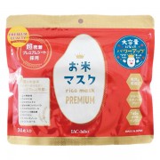 SHIN FACTORY IAC-Labo Rice Mask Premium ALL IN ONE Маска тканевая премиальная для лица с экстрактом риса, рисовым маслом и протеинами SHIN FACTORY IAC-Labo Rice Mask Premium ALL IN ONE Маска тканевая премиальная для лица с экстрактом риса, рисовым маслом и протеинами