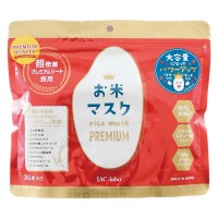 SHIN FACTORY IAC-Labo Rice Mask Premium ALL IN ONE Маска тканевая премиальная для лица с экстрактом риса, рисовым маслом и протеинами