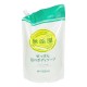 Additive Free Bubble Пенящееся жидкое мыло для тела на основе натуральных компонентов