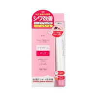 PDC Pure Natural Wrinkle Крем антивозрастной для кожи вокруг глаз с ретинолом и ниацинамидом