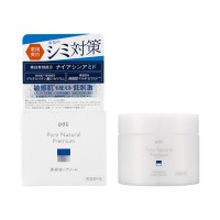 PDC Pure Natural Premium Brightening Премиальный натуральный отбеливающий крем-эссенция