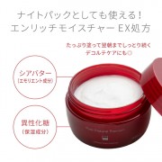 PDC Pure Natural Premium Lifting Укрепляющий крем для лица с ниацинамидом, ретинолом и церамидами PDC Pure Natural Premium Lifting Укрепляющий крем для лица с ниацинамидом, ретинолом и церамидами