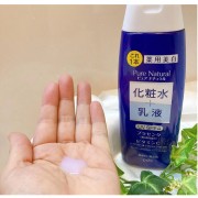 DPC Pure Natural White Лечебный отбеливающий лосьон с плацентой и витамином С, сочетающий в себе тоник и молочко, SPF 4 DPC Pure Natural White Лечебный отбеливающий лосьон с плацентой и витамином С, сочетающий в себе тоник и молочко, SPF 4