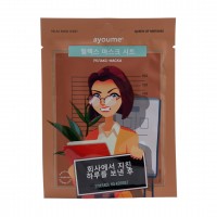 Тканевая маска релакс 'Злилась на коллег' Ayoume Queen of Mistakes Relax Mask Sheet