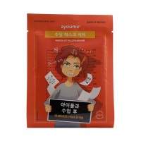 Маска на тканевой основе для лица от раздражений 'Объясняла уроки детям' Soothing Mask Sheet