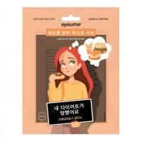AYOUME Anti-acne Mask Sheet Маска тканевая для лица от воспалений