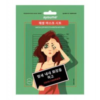 AYOUME Regenerating Mask Sheet Маска тканевая для лица для восстановления кожи