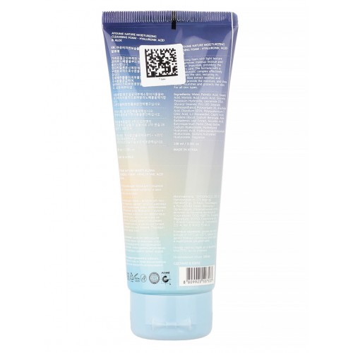 AYOUME Nature Moisturizing Cleansing Foam Hyaluronic Acid & Aloe Пенка для лица увлажняющая с гиалуроновой кислотой и алоэ AYOUME Nature Moisturizing Cleansing Foam Hyaluronic Acid & Aloe Пенка для лица увлажняющая с гиалуроновой кислотой и алоэ