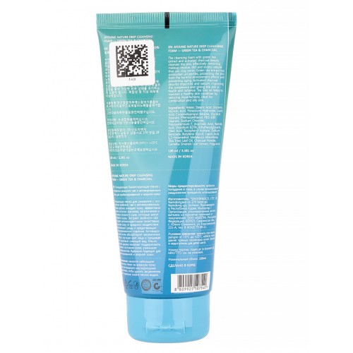 AYOUME Nature Deep Cleansing Пенка для лица балансирующая с экстрактом зеленого чая и углем AYOUME Nature Deep Cleansing Пенка для лица балансирующая с экстрактом зеленого чая и углем
