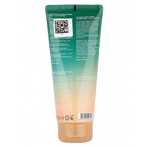 AYOUME Nature Calming Cleansing Пенка для лица успокаивающая с экстрактом центеллы азиатской и пантенолом AYOUME Nature Calming Cleansing Пенка для лица успокаивающая с экстрактом центеллы азиатской и пантенолом