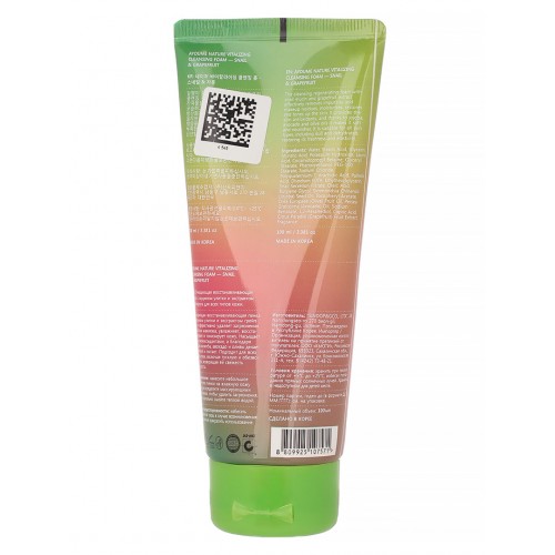 AYOUME Nature Vitalizing Cleansing Пенка для лица восстанавливающая с муцином улитки и экстрактом грейпфрута AYOUME Nature Vitalizing Cleansing Пенка для лица восстанавливающая с муцином улитки и экстрактом грейпфрута