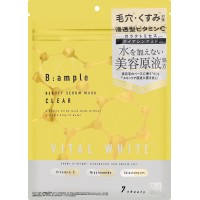 COSMETEX ROLAND B:ample Vital White Beauty Clear Маска-эссенция для лица осветляющая и увлажняющая, 7 шт