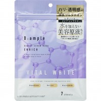 COSMETEX ROLAND B:ample Vital White Beauty Enrich Маска-эссенция с глутатионом и ниацинамидом, 7 шт