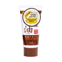 ROLAND Крем для рук с лошадиным маслом, 45 г