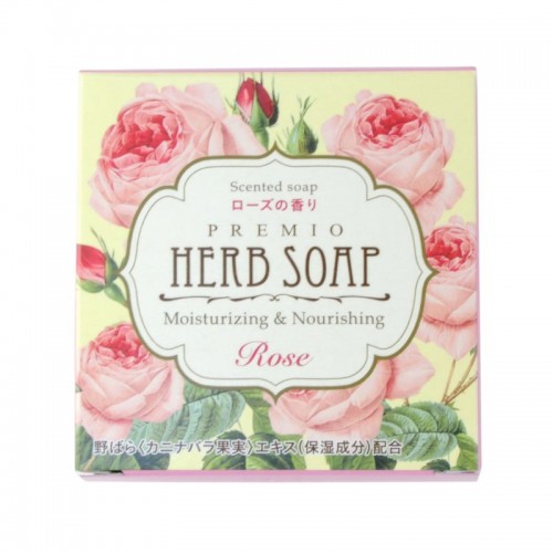 CLOVER HERB Набор 'Травы': Мыло туалетное косметическое 'Лаванда' и 'Роза' CLOVER HERB Набор 'Травы': Мыло туалетное косметическое 'Лаванда' и 'Роза'