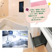 KAN Порошок чистящий Super Awatachi Cleanser (с отбеливающим эффектом), 400 г KAN Порошок чистящий Super Awatachi Cleanser (с отбеливающим эффектом), 400 г