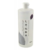 CHINOSHIO LOTION Увлажняющий лосьон для лица и тела с экстрактом периллы