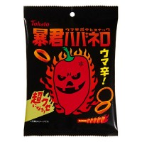 TOHATO INC Острые картофельные колечки с перцем Хабанеро, 50 г