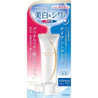 MEISHOKU WRINKLE WHITE Day & Night Serum Сыворотка для лица против морщин день и ночь (выравнивающая тон кожи), 40 мл