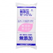 CLOVER SKIN Мыло туалетное косметическое без добавок CLOVER SKIN Мыло туалетное косметическое без добавок