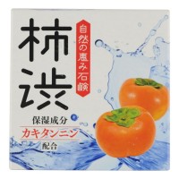 CLOVER SKIN SOAP Мыло туалетное Хурма, 80 г