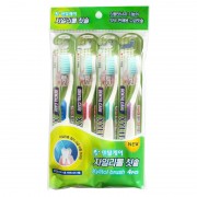 Xylitol Toothbrush Set Набор:Зубная щетка cо сверхтонкой двойной щетиной (средней жесткости и мягкой) 'Ксилит', 4шт Xylitol Toothbrush Set Набор:Зубная щетка cо сверхтонкой двойной щетиной (средней жесткости и мягкой) 'Ксилит', 4шт