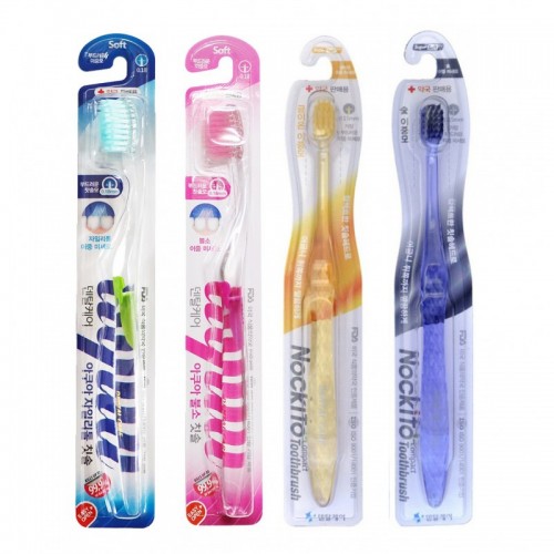 Набор зубных щеток cо сверхтонкой двойной щетиной (средней жесткости, мягкой и супермягкой), обычной и компактной головкой: c наночастицами золота, древесным углем, 'Фтор', 'Ксилит'