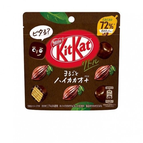 Японский Кит-Кат Маругато. Какао шоколад, 72% содержание какао, Nestle (мини шарики)