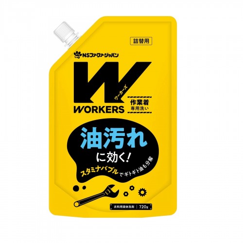 FaFa Жидкое средство Workers для стирки сильнозагрязненной экипировки для экстремальных видов спорта и одежды специалистов (механиков, поваров, строителей, спортсменов), 720 г