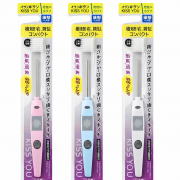 Ионная зубная щетка HD Kiss You компактная, средней жесткости Ионная зубная щетка HD Kiss You компактная, средней жесткости