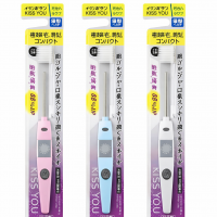 Ионная зубная щетка HD Kiss You компактная, средней жесткости