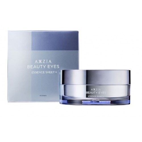 AXXZIA Патчи для глаз тканевые с ферментами