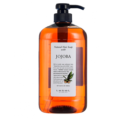 Шампунь с жожоба для увлажнения сухих и поврежденных волос Lebel NHS JOJOBA