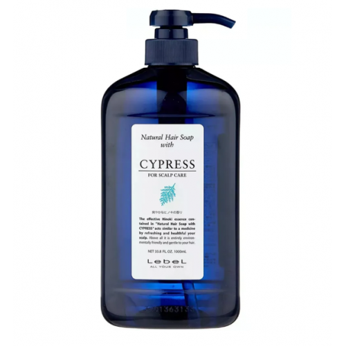 Шампунь для волос, уход за чувствительной, сухой кожей головы Lebel CYPRESS NHS 