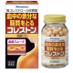 Hisamitsu Холестон Комплекс для очищения сосудов и понижения холестерина в крови, 168 капсул
