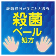 LION KireiKirei Citrus Fruity Мыло-пенка для рук с маслом лимона, с фруктово-цитрусовым ароматом, мягкая упаковка с крышкой LION KireiKirei Citrus Fruity Мыло-пенка для рук с маслом лимона, с фруктово-цитрусовым ароматом, мягкая упаковка с крышкой