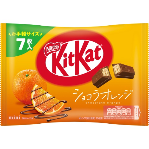 Nestle Japan Японский Кит-Кат с цедрой апельсина Микан и молочным шоколадом, 7 шт х 11,6 г